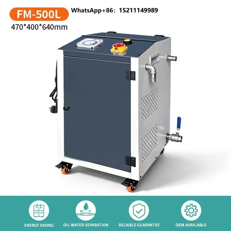 Factory Wholesale Purifier Coolant Filter Oil Separator Cleaning Equipment  150 Gallon Oil Water Separator for Metal Machining