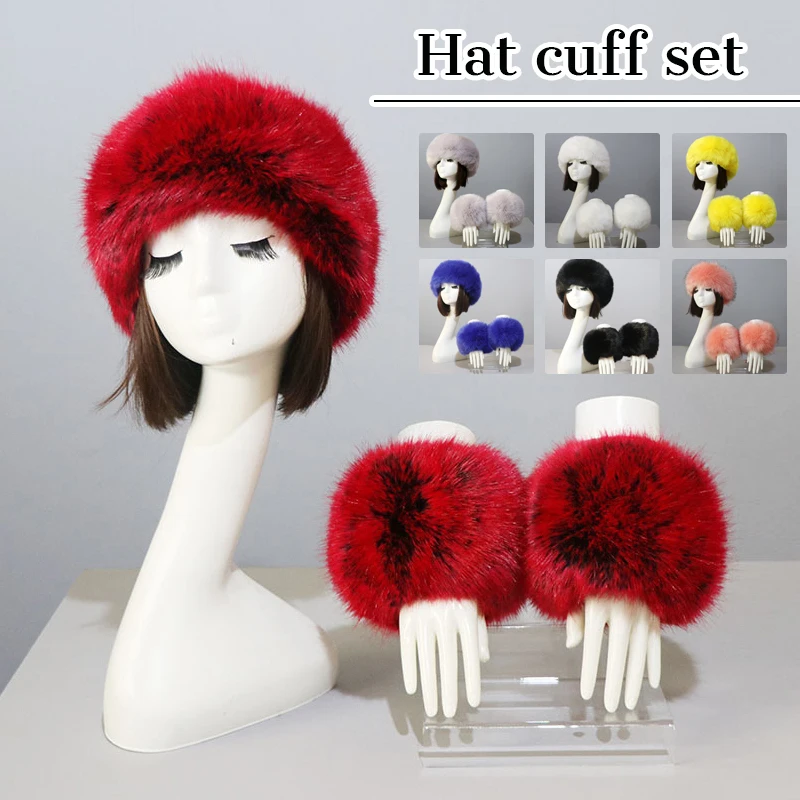

Autumn Winter Female Hats Cuffs Set Fashion Warmth Faux Fur Caps Imitation Fox Fur Sleeves Suit Fluffy Faux Fox Fur Hat Headband