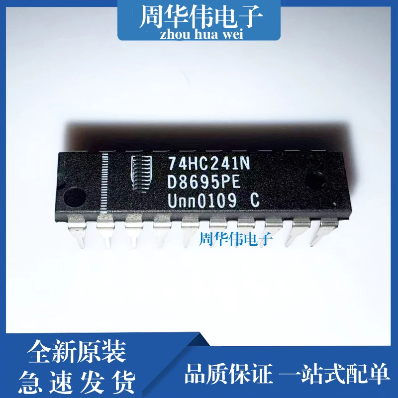 

SN74HC240N SN74HC241N SN74HC377N SN74HC640N SN74HC682N SN74HC688N Интегральная микросхема