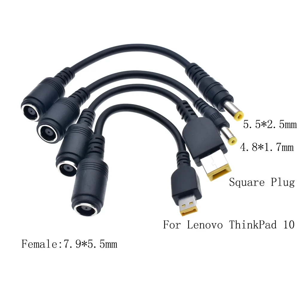 

Разъем питания постоянного тока 7,9*5,5 мм «мама» на 5,5*2,5/4,8*1,7/квадратный разъем «папа» кабель преобразователя питания для ноутбука Lenovo Thinkpad 15 см