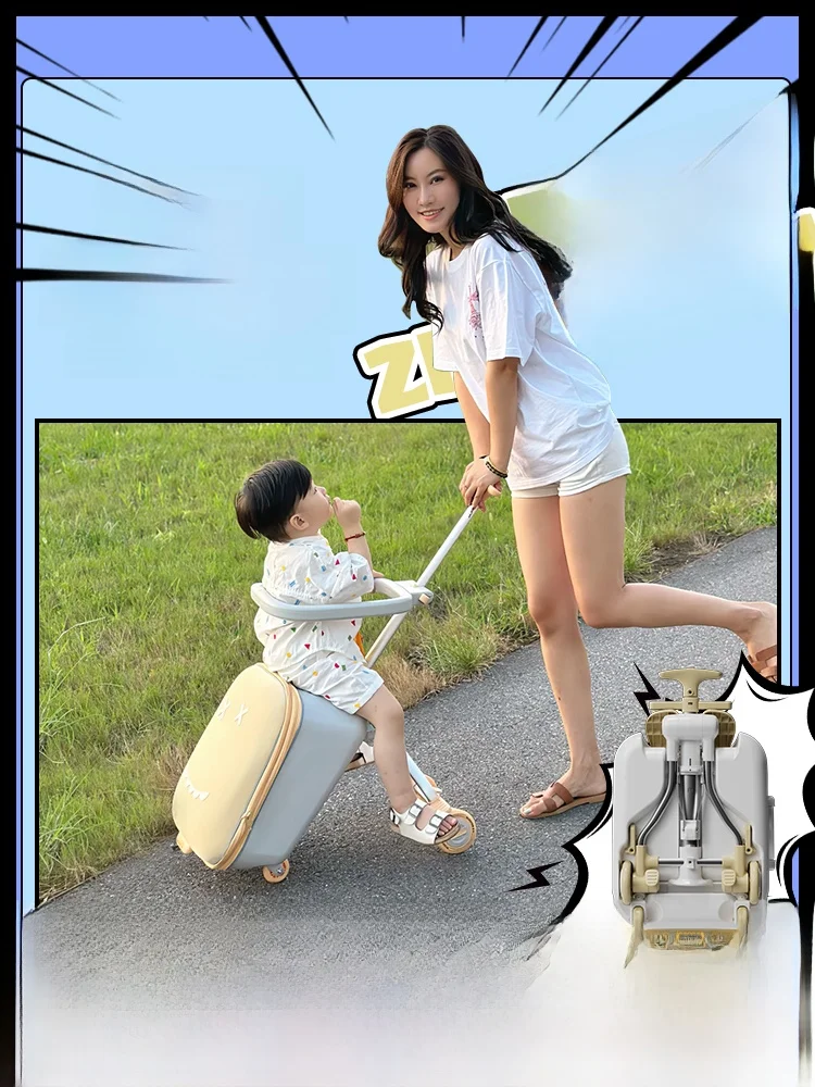 子供用旅行スーツケース シート デザイン プルマン 多用途ホイール 搭乗可能 子供機内持ち込みバッグ おしゃれ ユニセックス