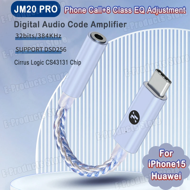 JCALLY JM20 PRO Портативный адаптер для усилителя для наушников CS43131 Чип Цифровой аудиодекодер Поддержка 8-классного эквалайзера Регулировка звука AMP JCALLY JM20 PRO Портативный адаптер для усилителя для наушников CS43131 Чип Цифровой аудиодекодер Поддержка 8-классного эквалайзера Регулировка звука AMP