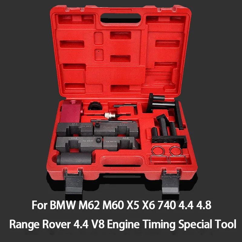 

For BMW M62 M60 X5 X6 740 4.4 4.8 Range Rover 4.4 V8 Engine Timing Special Tool