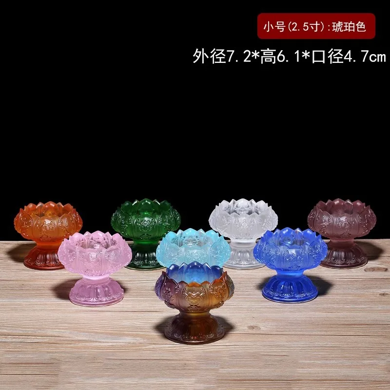 Glass Three-Dimensional Lotus Supply , Torma Lamp Base, Candle Holder, Auspicious Water Cup, Eight Offering Cups,