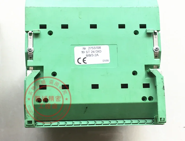 2025.4IB STME 24 DIO 8/8/3-2A 2752945   الوحدة الإلكترونية الأصلية من Phoenix متوفرة في المخزون.