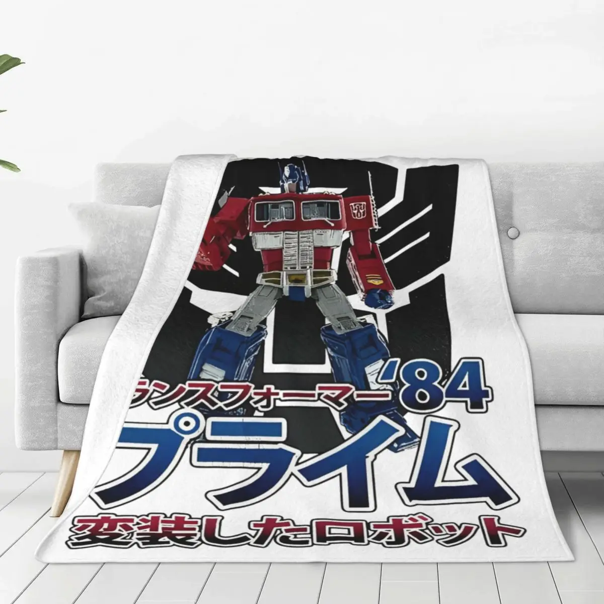 Novelty Design Optimus Prime TRANSFORMERS Blankets Ultra-Soft Fleece Comfortable Throw Blankets Machine Washable