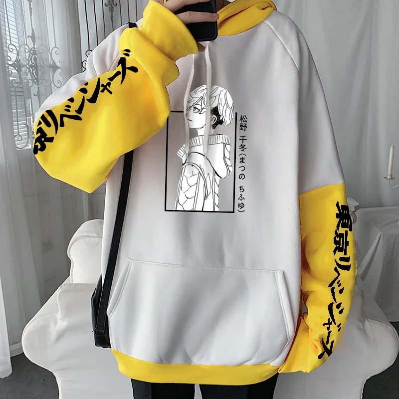 Anime Tokyo Revengers Chifuyu Matsuno Funny Manga Hoodies Sweatshirt Women's Oversized Harajuku Casual Korean Men Clothes Hoodie