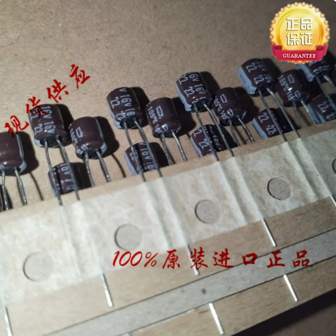 22UF 16V NCC Black Diamond Capacitor from Japan, 16V22UF 5*5 KRE, 105 degrees