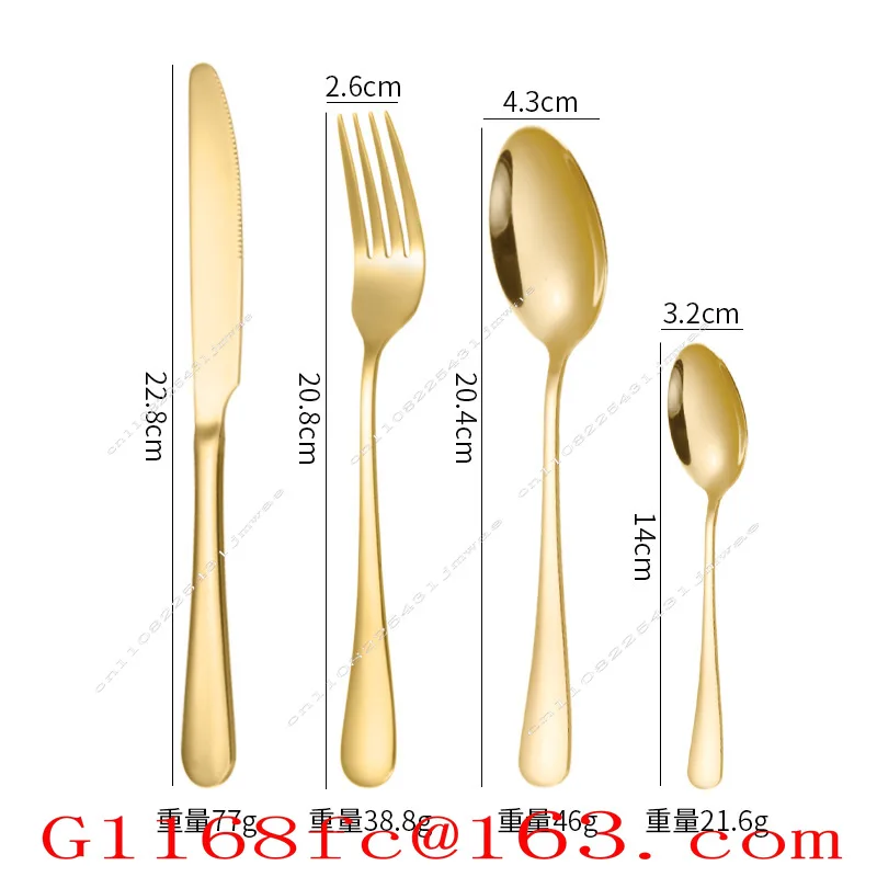 Stainless steel 24-piece set, western tableware, steak, knife, fork, spoon, tableware set.