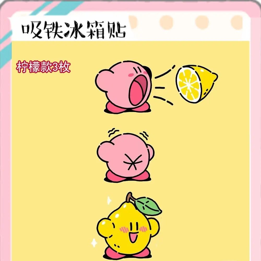 Kirby Strong Magnetic Refrigerator Magnet INS Style Decoration Magnetic Cute Sticker Fun Decorative Gift for Friends view 3