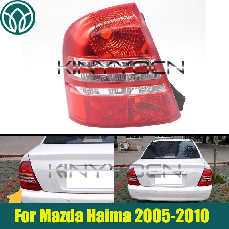 

Задний фонарь автомобиля, стоп-сигнал без лампы для Mazda Haima 2005 2006 2007 2008 2009 2010, сигнальный фонарь, предупреждающий задний фонарь