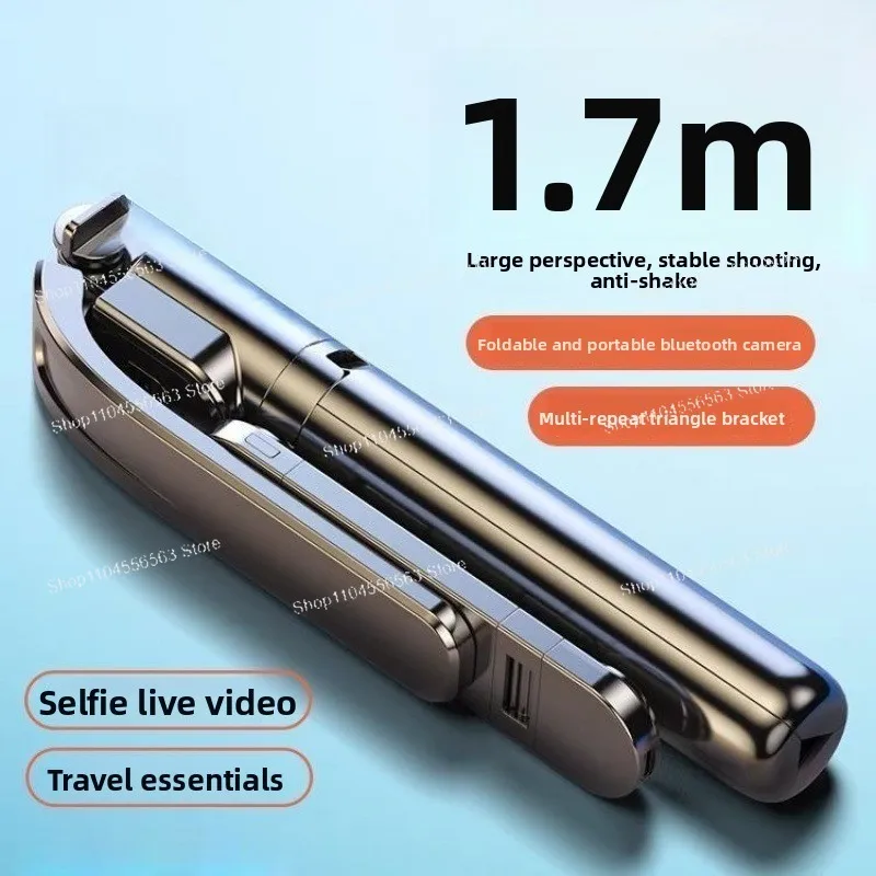 2-in-1 Foldable Selfie Stick Tripod – Wireless Bluetooth Remote Portable for Travel & Daily Use