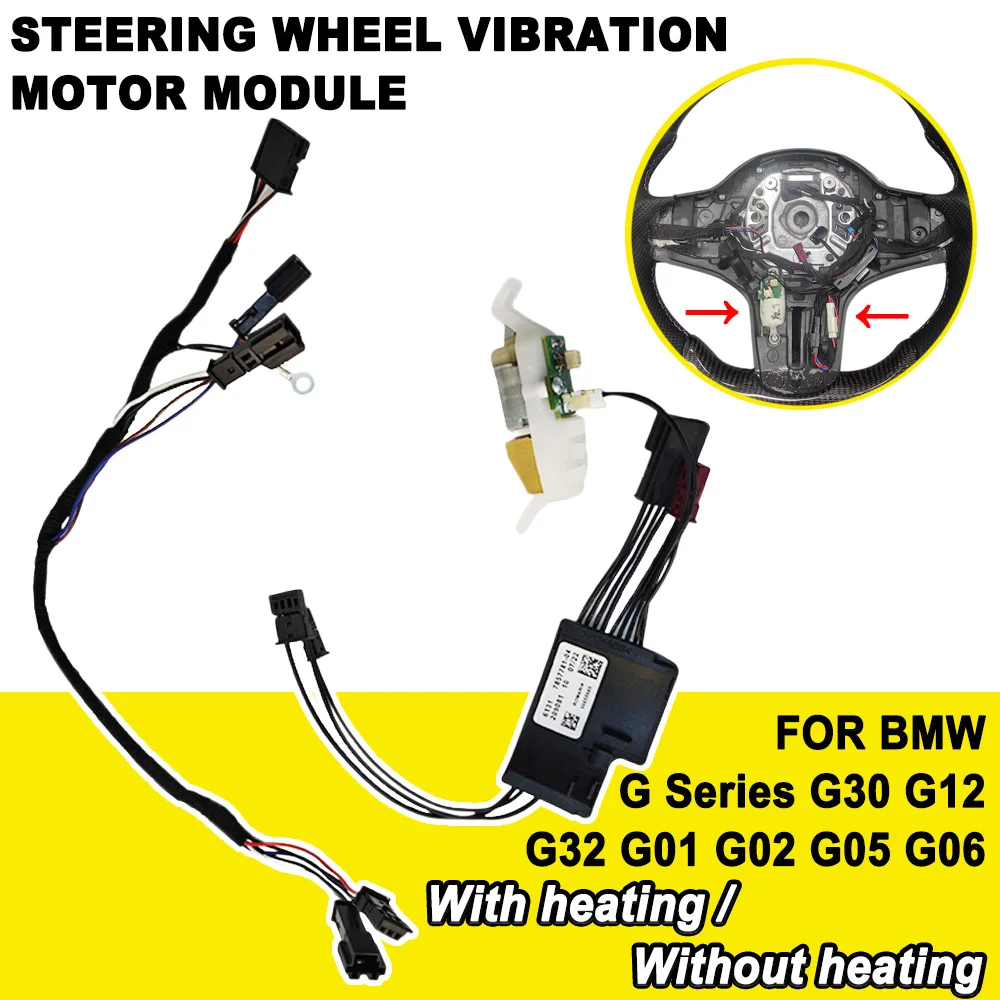 Steering Wheel Vibration Motor Module For BMW G Series G30 G12 G32 G01 G02 G05 G06 Modification and Upgrade