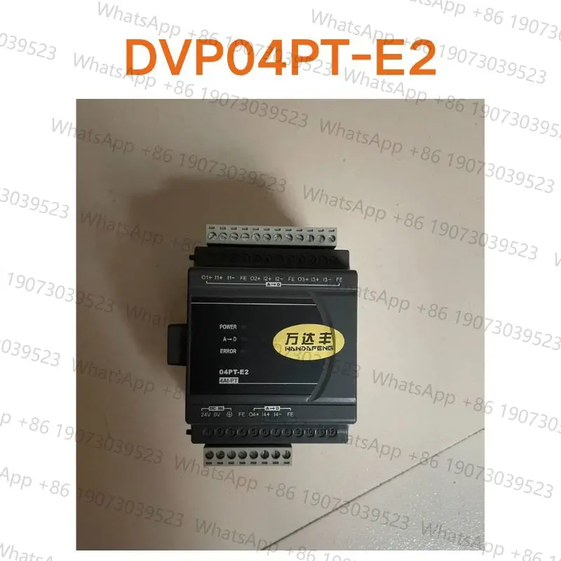 Second hand test OK Dismantling DVP04PT-E2