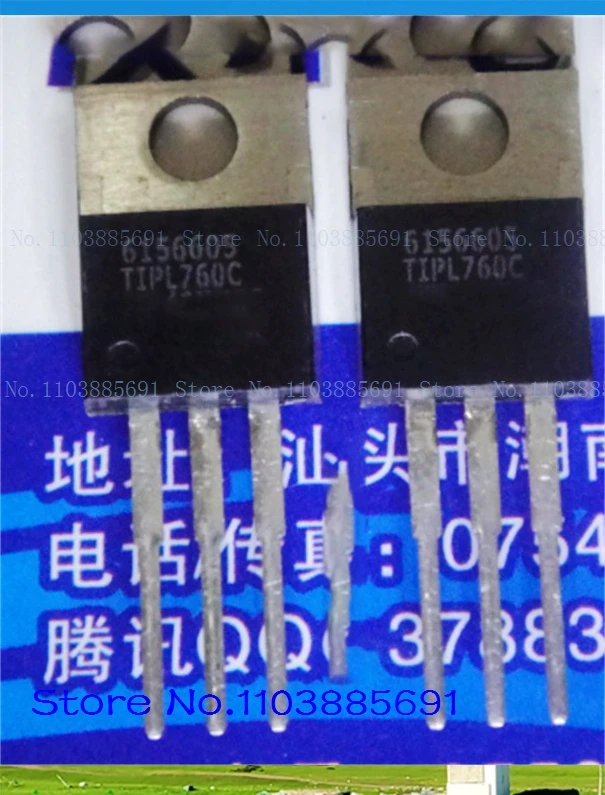TIPL760C TO-220형