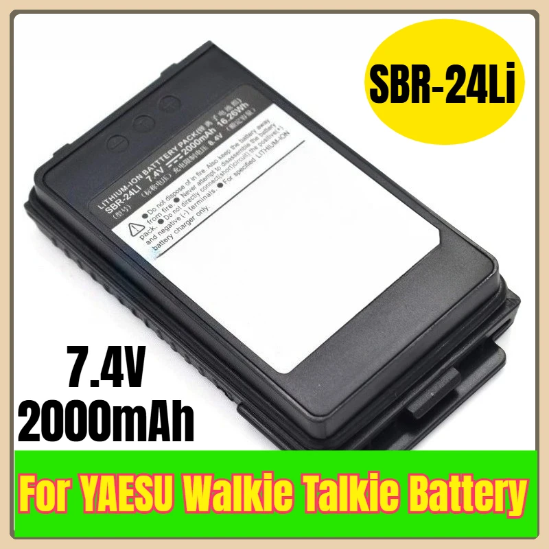 

SBR-24Li Аккумулятор Walkie Talkie 7,4 В 2000 мАч для YAESU FT-70D FT70D FT70DR FT-70DR FT-70DS