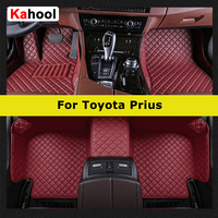 KAHOOL Custom Car Floor Mats For Toyota Prius 2th 3th W2 W3 2003-2015 Auto Carpets Foot Coche Accessorie