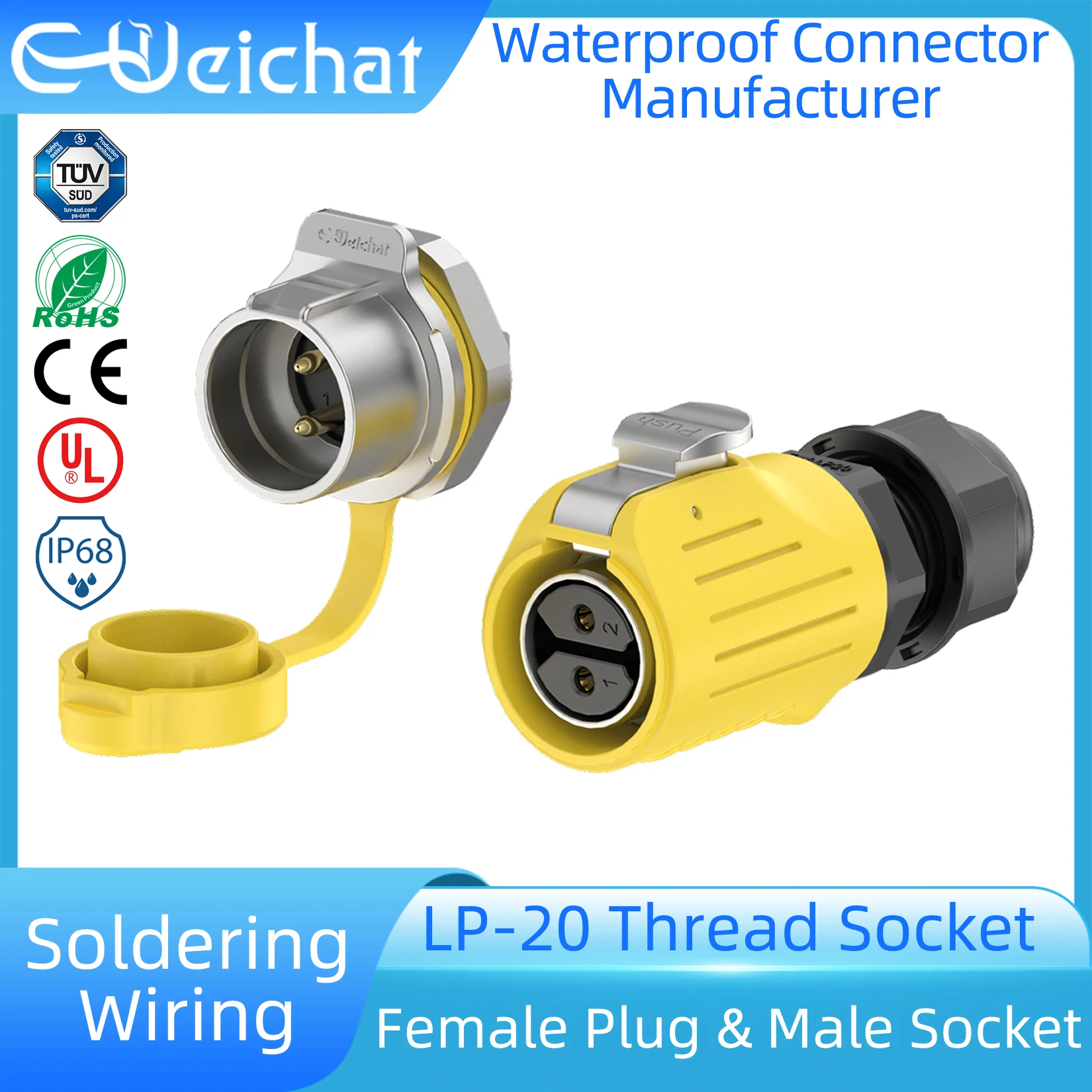 

LP20 IP68 Waterproof Connector Industrial Circular Aviation Electrical Connector M20 2-14 Pin Yellow Female Plug + Thread Socket