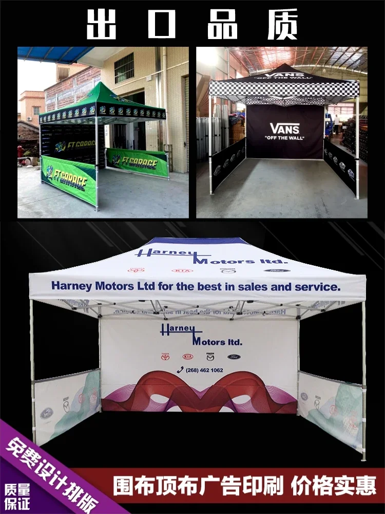 Awning, four corners, tents, custom LOGO, printing, telescopic folding umbrellas, stall canopies