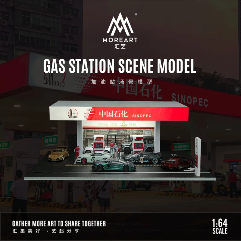 MoreArt1:64 Sinopec gas station scene