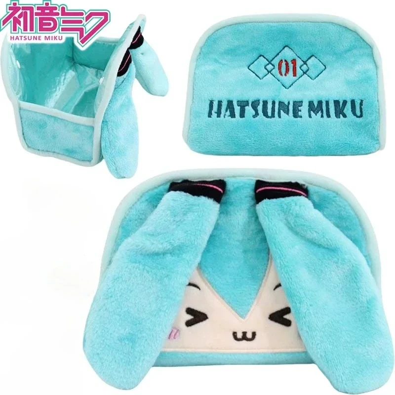 Hatsune Miku Kawaii Figure Multi Functional Pillow Girls Gift Paper Box Plush Paper Towel Box Anime Creative Napkin Storage Box