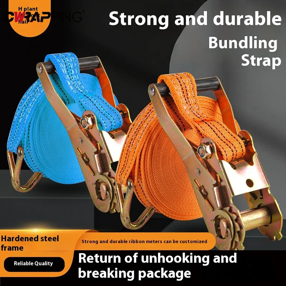 High Strength Wear Resistant Truck Straps Self Locking Tie Down Rope Tightener Thickened Heavy Duty Cargo Straps Car Accessories