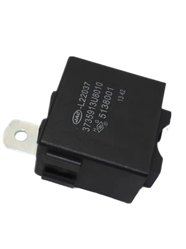 Automatisches Türschloss-Relais, Zentralverriegelungsschalter-Controller für JAC J2 J3 J4 J5 J6 2009–2019 OE 3735913 U8010 – Detail 6
