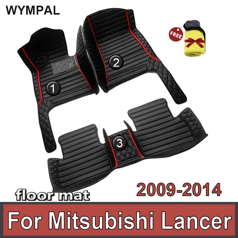 Car Floor Mat For Mitsubishi Lancer II Cedia Virage 2009~ 2014 Accesorios Para Auto Non-slip Floor Mats Car Accessories Interior