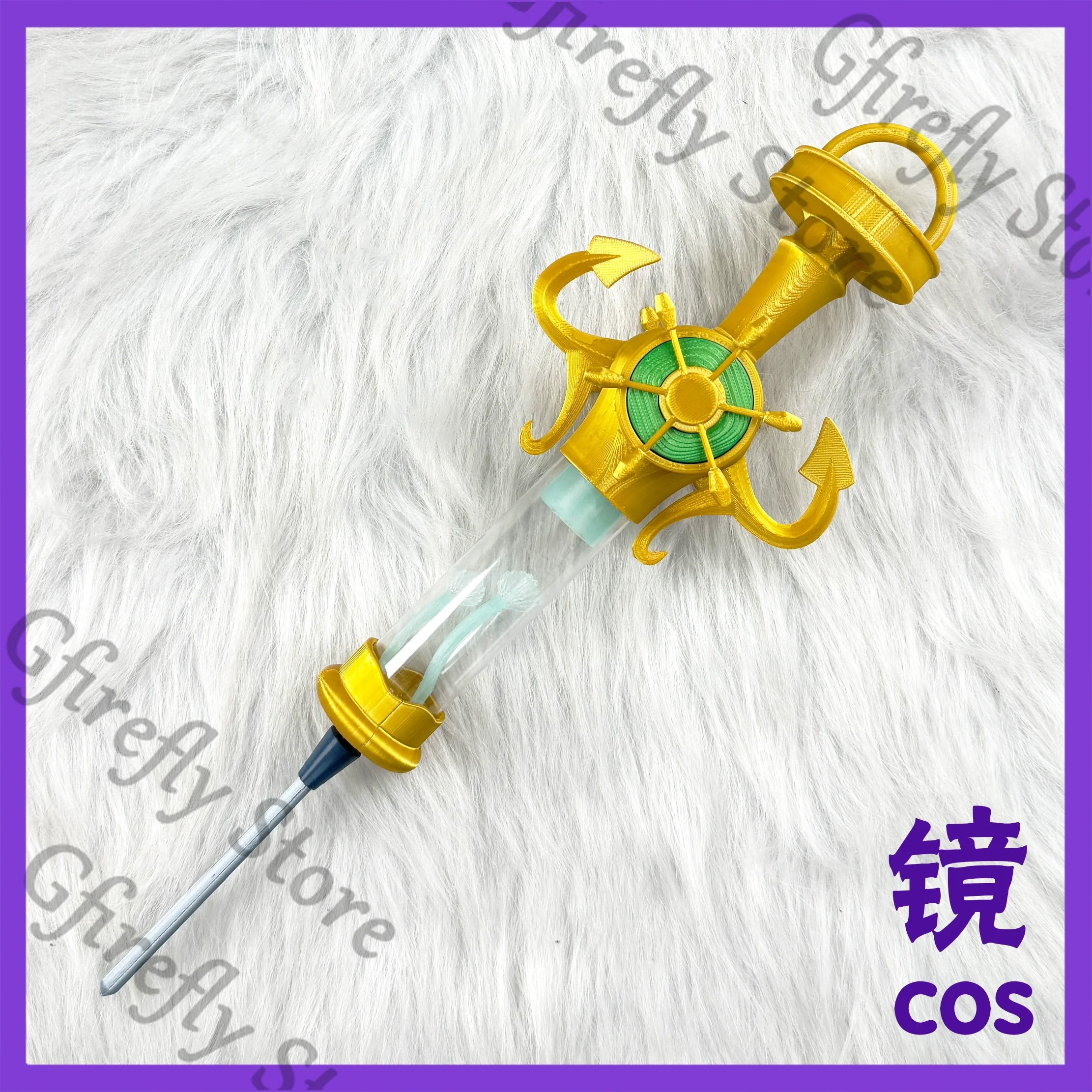 

Identity Ⅴ Emily Dyer Doctor Eternal Flower Needle Tube Handheld Game Props Mascot Figurine Syringe Equipment Cosplay