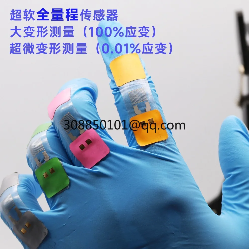 Stretchable strain sensor soft robot/wearable/electronic skin
