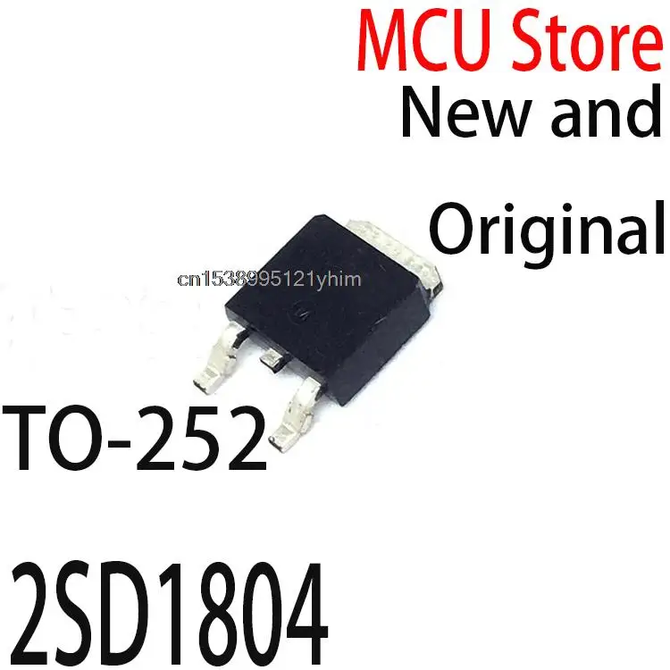 10PCS New and Original 2SD1760Q TO252  TO-252 D1760  SOT Transistors D1804 2SD1760 2SD1804