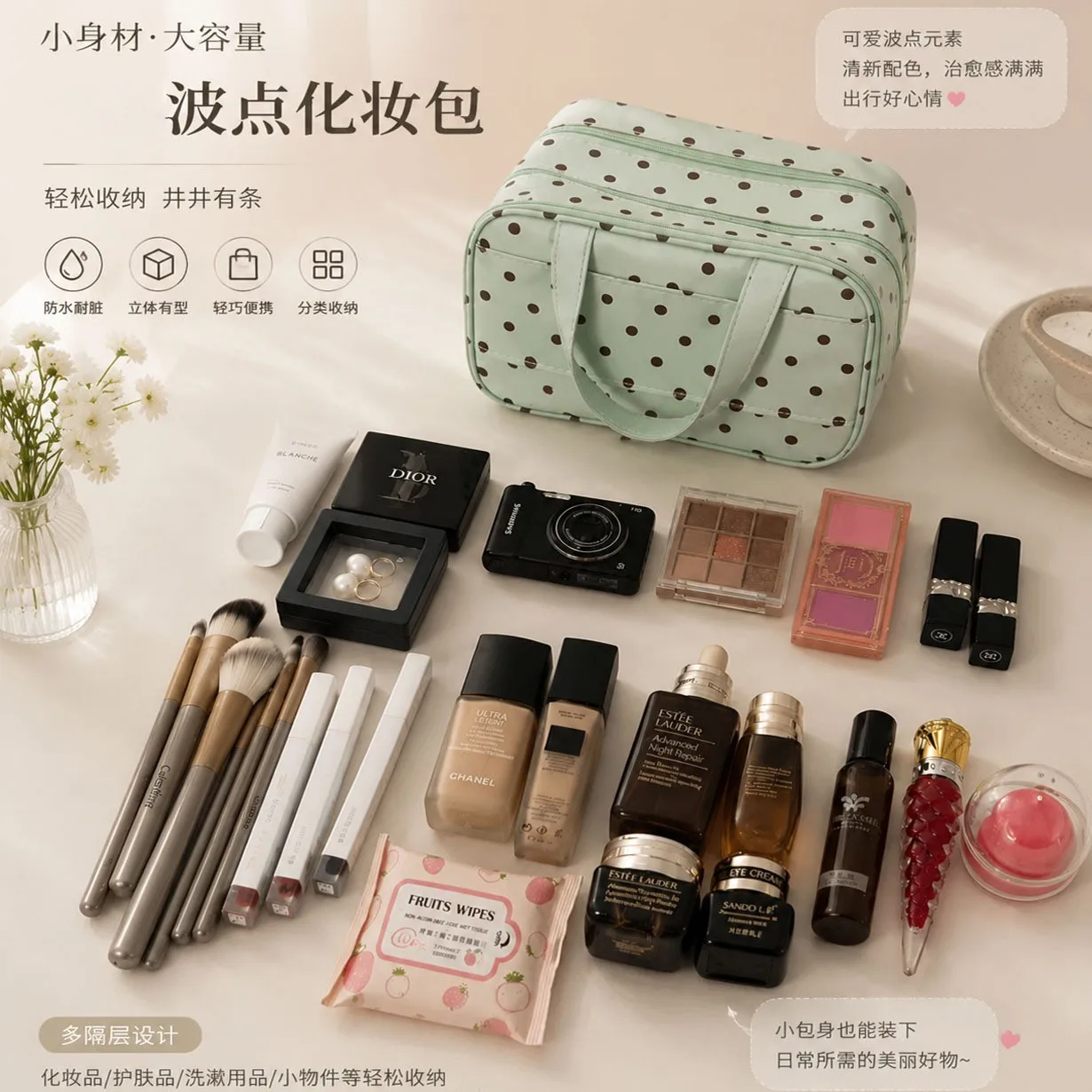 2026 New Polka Dot Pu Large Capacity Travel Toiletry Three Tier Multi Pocket Hanging Suitcase Organizer Handbag Sturdy Handle