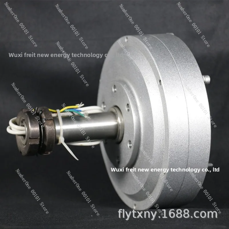 Vertical axis fan uses 100-watt motor, wind turbine, external rotor magnetic levitation