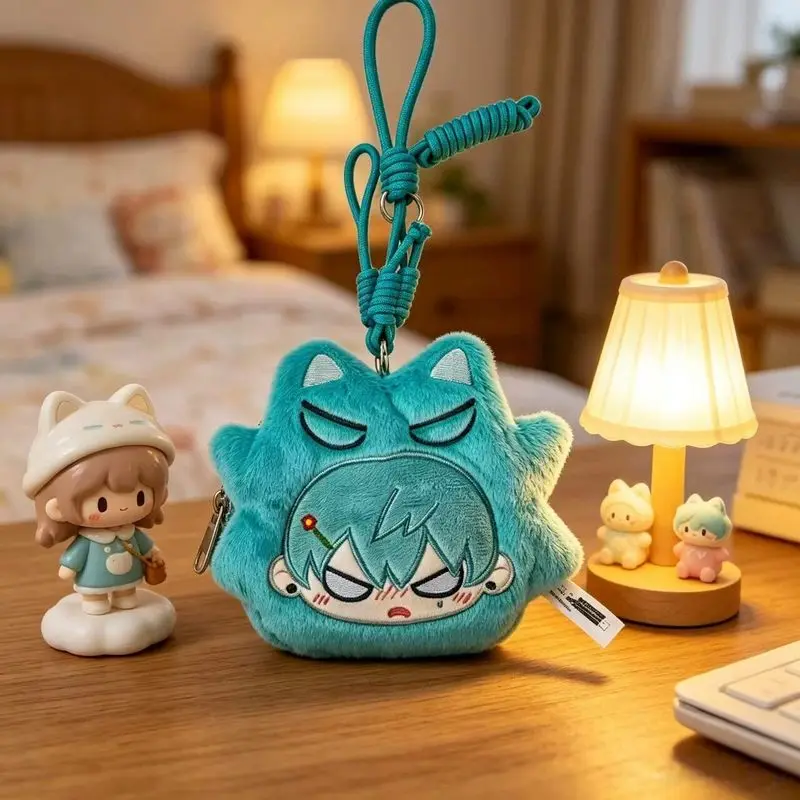 Alien Stage Anart Plush Coin Purse Cute Sun Shape Plush Keychain Bag Pendant Collectible Trendy Toy Accessory Gift For Friends