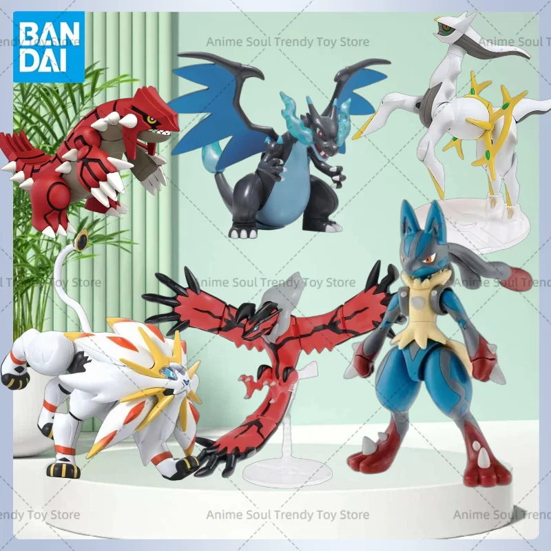 Original Pokemon Ac…