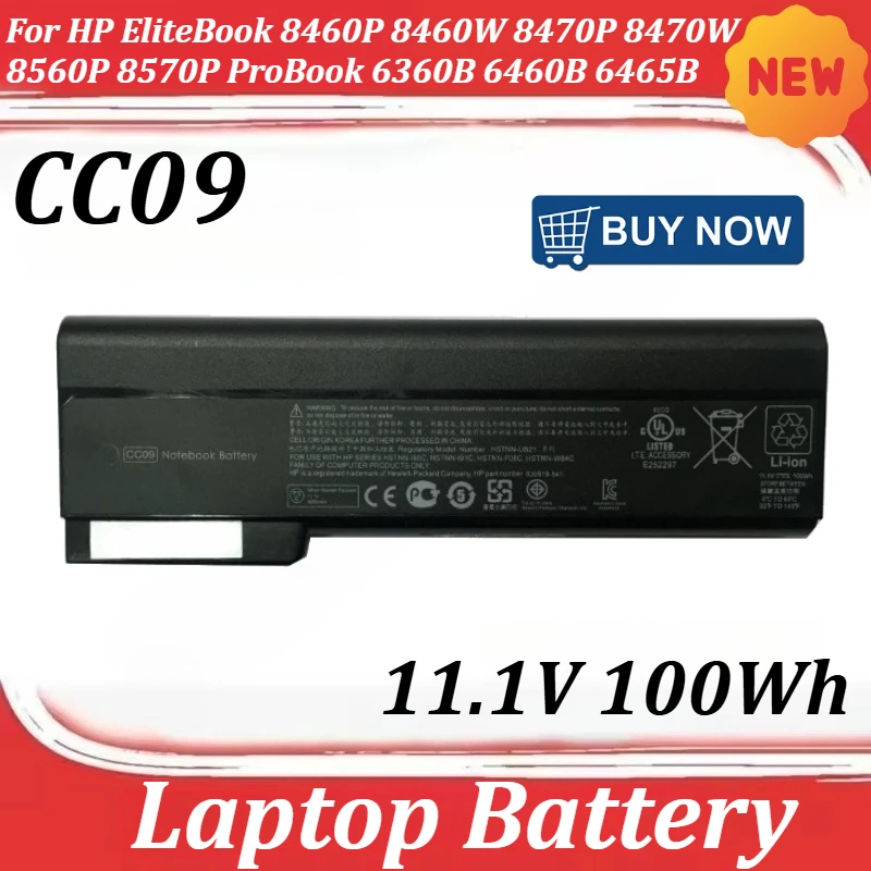CC09 11.1V 100Wh Battery for HP EliteBook 8460P 8460W 8470P 8470W 8560P 8570P ProBook 6360B 6460B 6465B 6470B 6475B 6560B 6565B