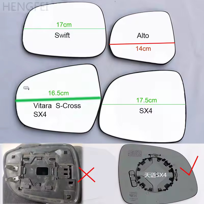 אביזרים מקוריים HENGFEI עבור רכב Suzuki SX4 Swift S-Cross Alto Vitara מראה אחורית עדשת זכוכית