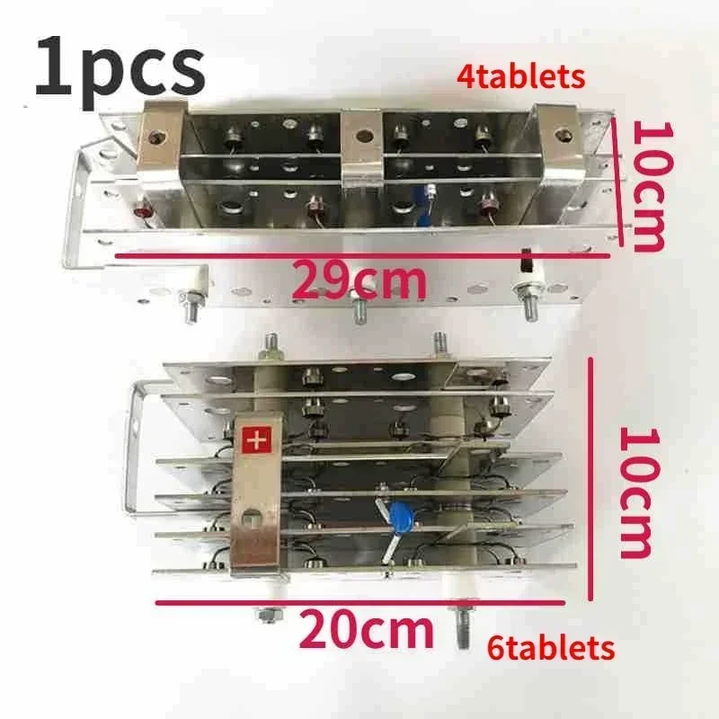 NBC-DS/SQL Three Phase Bridge Rectifier , CO2 Gas Shield Welding Machine Battery Charging Installations Diode Rectifier Bridge