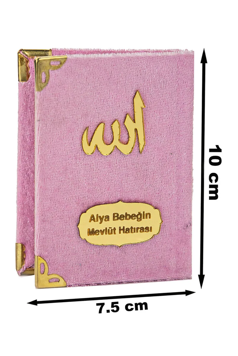 

Economic Velvet Lined Yasin Book-Mini Size-Pink Color-Mawlid Hediyeliği