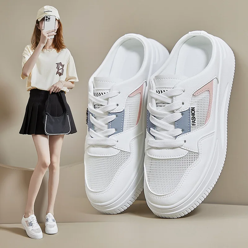 Baotou Half Slippers Women's 2024 Summer New Outwear Lazy Little White Shoes Thick Sole Inner Elevated Mesh Shoes 669