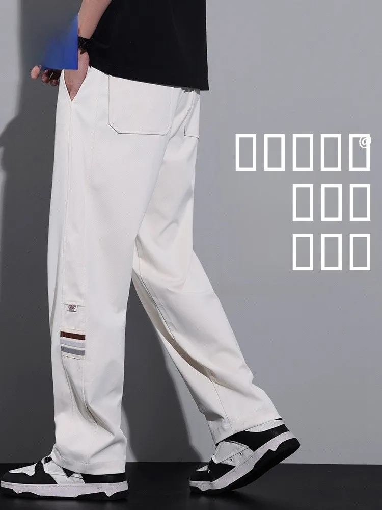 

Мужские повседневные брюки Rn Ice Silk: летние, тонкие, свободные, прямого кроя, рабочие, струящиеся, широкие, быстросохнущие, спортивные, длинные