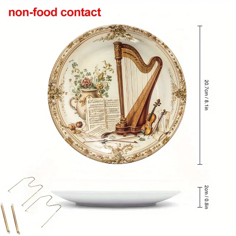 1pc 8-Inch Round Ceramic Hanging Wall Art Plate, Vintage Harp and Violin Musical Theme Decorative Plates for Home Décor,