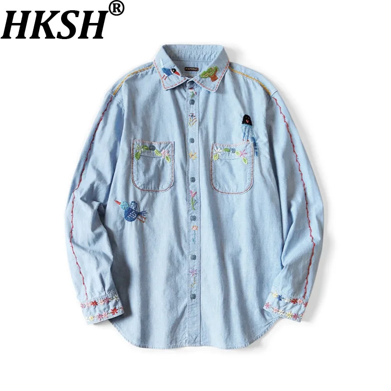 HKSH Spring Autumn New Men's Tide Chic Ins Punk Vibe Y2K Casual Two-tone Oxford Fabric Embroidered Long-Sleeve Shirt Top HK27930