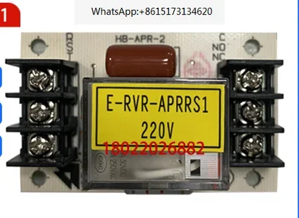 1PCS E-RVR-APRRS1 Oil Cooler Phase Sequence Reverse Relay Board Protector