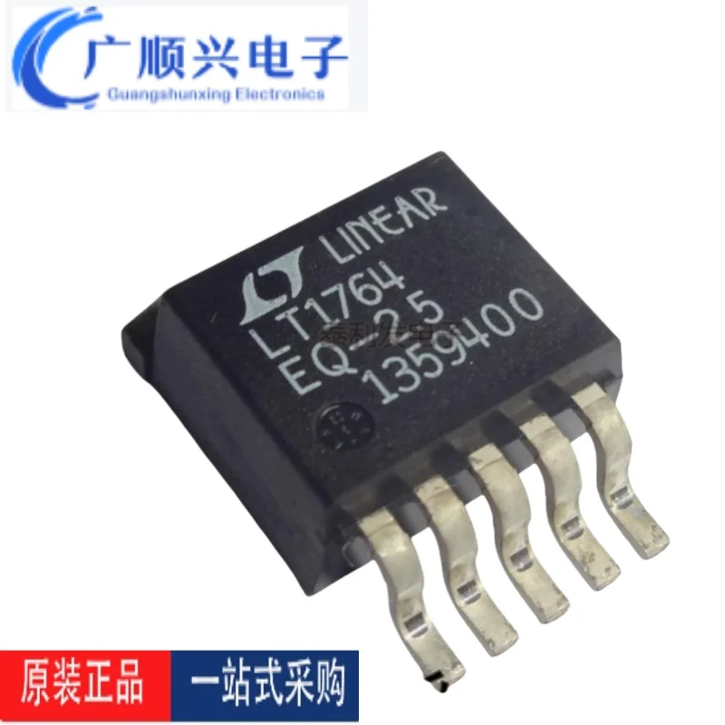 

Brand new original genuine LT1764AEQ -1.5/1.8/2.5/3.3 LT1764A voltage regulator TO-263-5