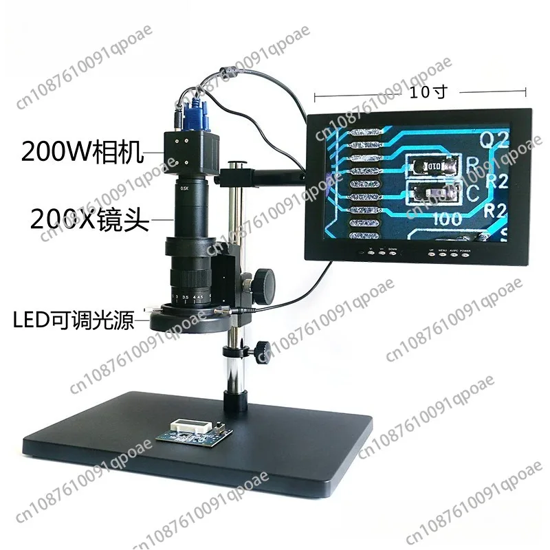 Electronic Digital Microscope for Soldering Microscope Set 200W 1080P HD USB Industrial Camera Lens 10inch Display