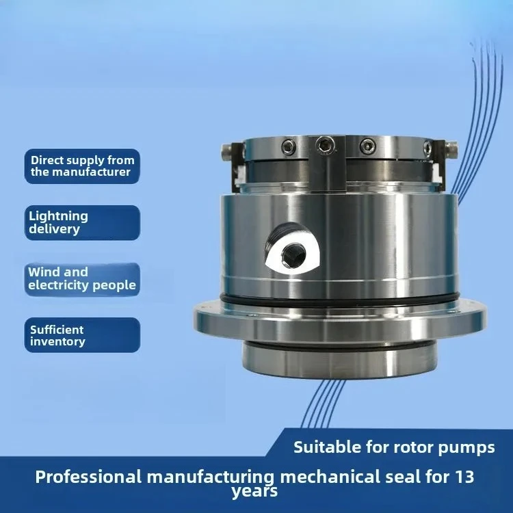 Mechanical seal 400TLS12-900C 420TLS12-1000C Mechanical seal for emulsion pump