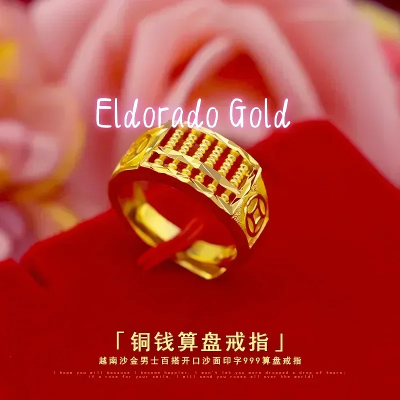 

Мужское кольцо-абакус Eldorado Gold из чистого золота 9999 пробы (24K), модное мужское кольцо из чистого золота