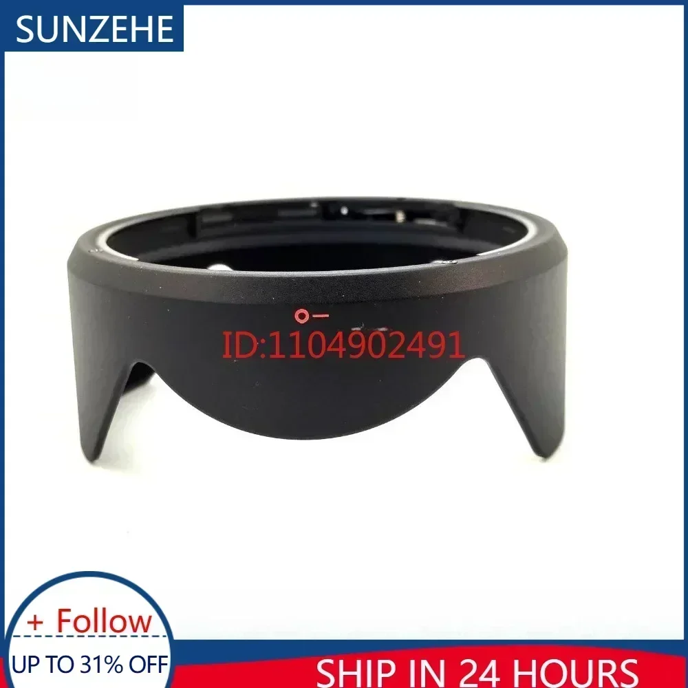 New for Canon EOS RF 24-70 F/2.8 RF 24-105mm F/2.8 24-70 mm f2.8 Light Shield Lens Protective Cover Front Hood Ring  Repair Part