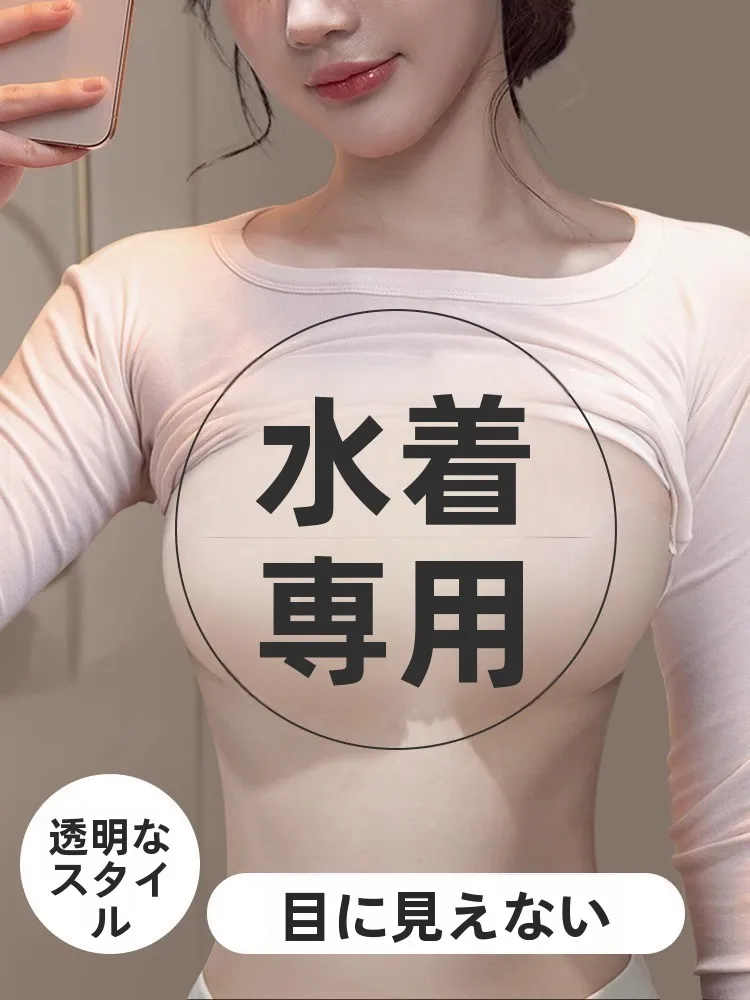 summer-thin-transparent-women's-nipple-covers-silicone-bra-lingerie-underwear-wedding-dress-swimsuit-invisible-invisible